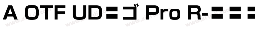 A OTF UD新ゴ Pro R字体转换